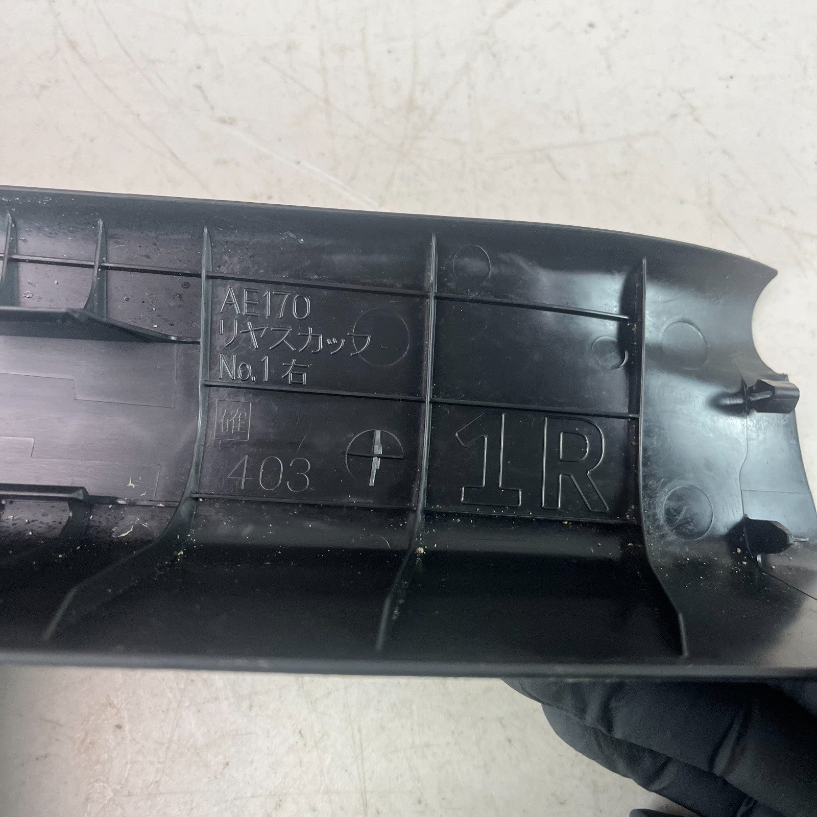 2020-2025 TOYOTA COROLLA REAR RIGHT DOOR SILL PLATE TRIM COVER 67917-12250 OEM