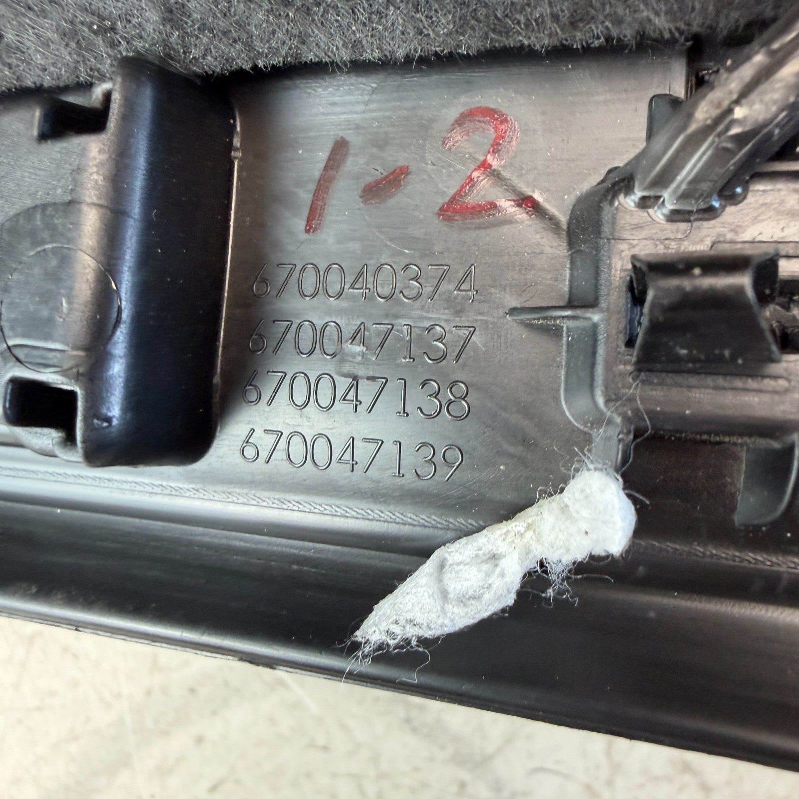 2017-2024 MASERATI LEVANTE FRONT LEFT DRIVER DOOR SILL SCUFF PLATE PANEL OEM
